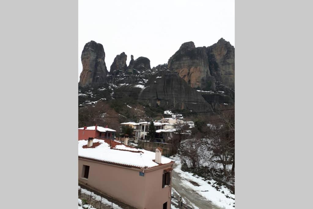 The House Under The Rocks Of Meteora 1 Apartment Kalambaka Bagian luar foto